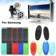 Мягкий Сетчатый Дизайн прочные противоскользящие аксессуары Пульт дистанционного управления защитный противоударный чехол силиконовый пульт дистанционного управления защитный чехол