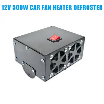 

500W 12V 2 Air Outlet Car Heater Windscreen Defroster Demister Air Fan Heater
