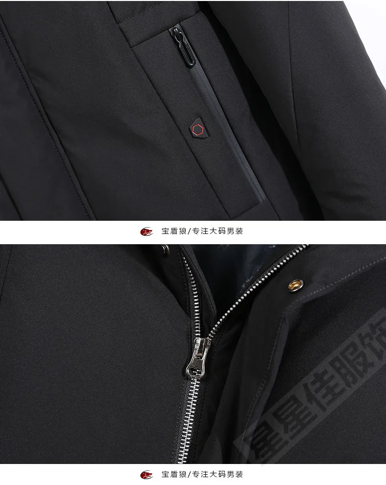 00017_o1cn011i0bcfbsadgcn4t_!!1643530830