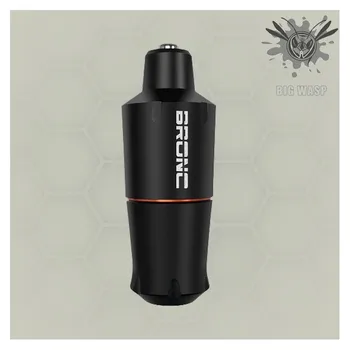 

Original HUMMINGBIRD BRONC Rotary MINI Tattoo Pen With Swiss Motor Supply