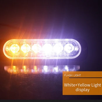 

2 Pcs 12V-24V 6LED Light Flash Emergency Car Vehicle Warning Strobe Flashing, White + Yellow & White + Red