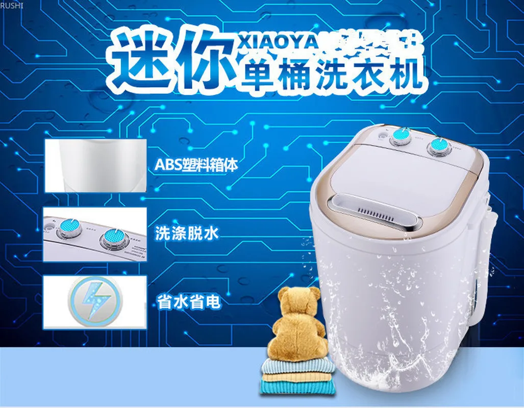 Мини-стиральная машина полуавтоматическая машина для носки с быстрой сушкой Портативная стиральная машина и сушилка