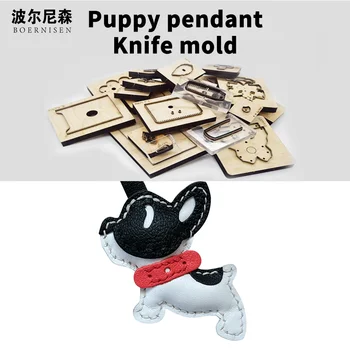 

Leather craft cutter Wooden Die Cutting Diy 2020 cute dog puppy Ornament Key chain Dies Suitable For Die-cutting Machines