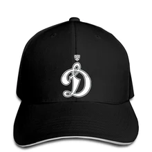 Бейсболка HC Dynamo, KHL, с официальной лицензией, темно-синяя бейсболка