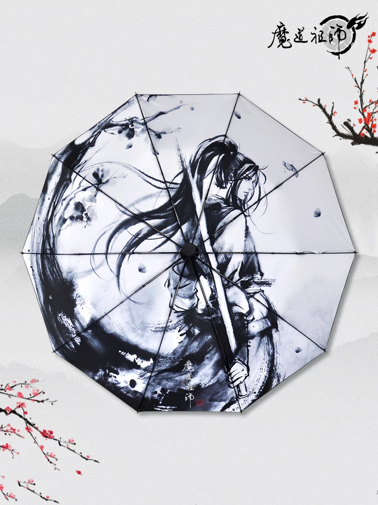 Аниме Grandmaster Of Demonic культивирование Modaozushi Lan Wangji Wei Wuxian автоматический Солнечный И Зонт от дождя косплей реквизит подарок