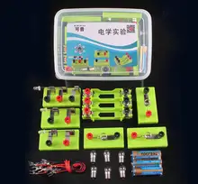 

Physical electrical Simple circuit teaching Scientific experimental equipment In series In parallel no battery