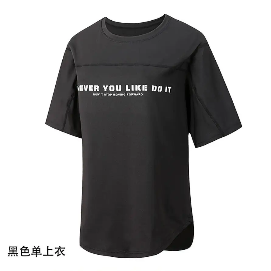 T Shirt E