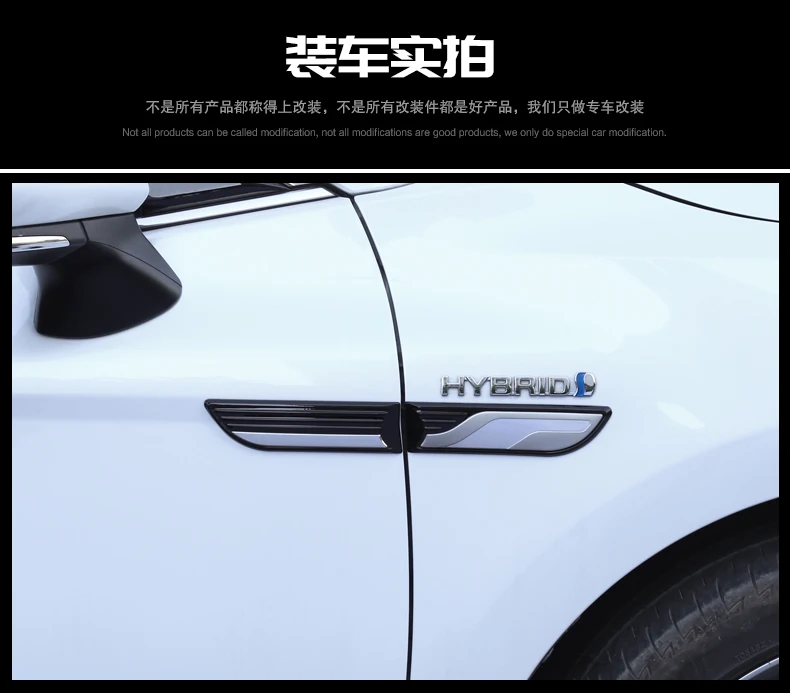 Автомобильный Стайлинг подходит для Toyota Camry ABS plus из нержавеющей стали боковой вентиляции Отделка Декор Авто внешние части