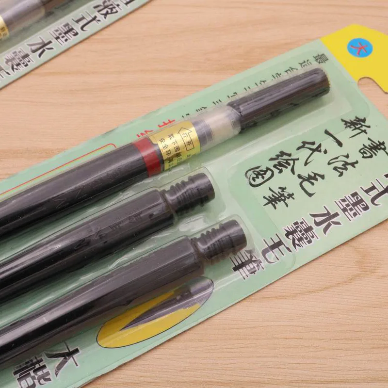 调整大小 IMG_2577