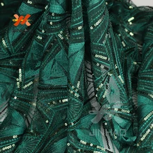 Модная новая ткань с блестками, Пакистанская ткань с пайетками, ткань с пайетками, ткань с вышивкой, опт, материал для свадебных платьев