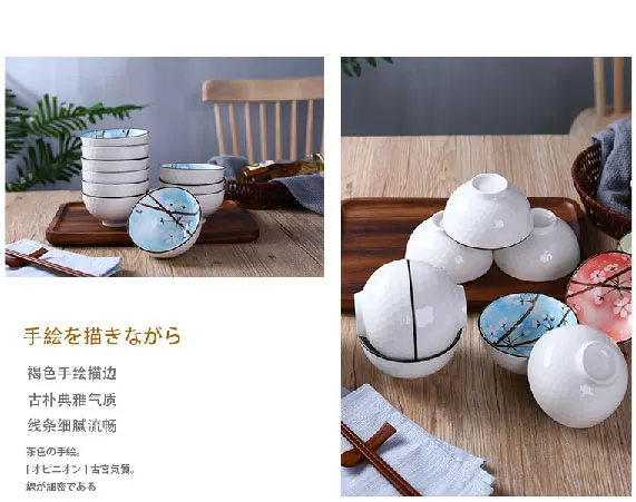 Japanese bowl set set blue and white porcelain bowl ceramic tableware