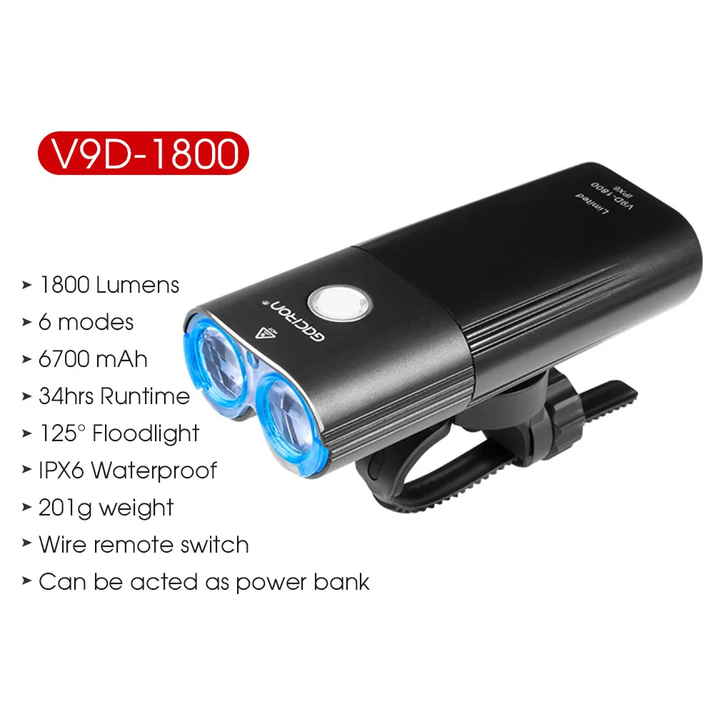 ガシロン V9D-1800 GACIRON ガシロン V9D1800 フロントライト(1800ルーメン