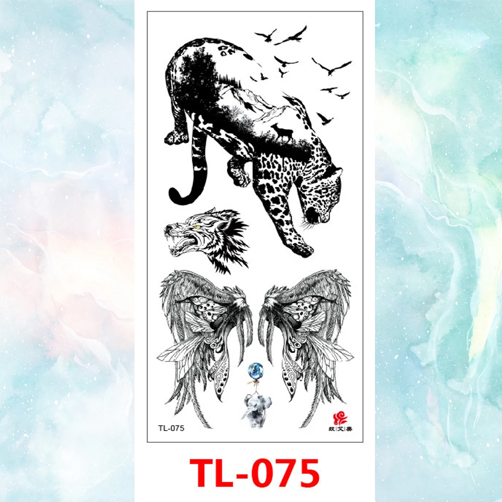 TL-075