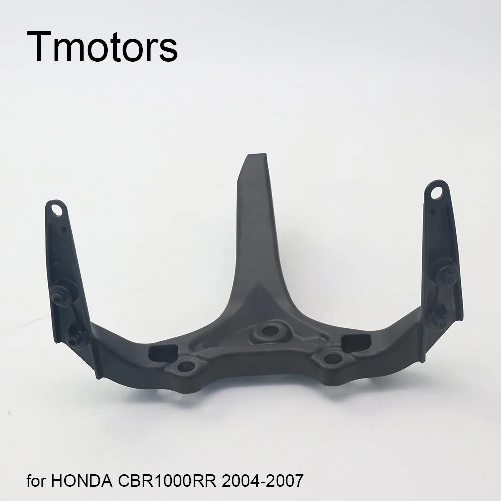 Верхний обтекатель для HONDA CBR 1000 RR 2004-2007 держатель передней фары запчасти