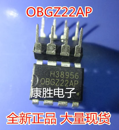 Оригинальные новые 5 шт/OBGZ22AP