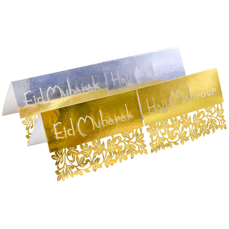  30Pcs Golden Silver Eid Mubarak Greeting Card Laser Cut Hollow Cards Ramadan Partys Invitation Card - 4000557135687