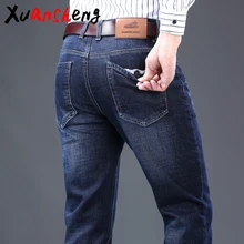 Xuan Sheng прямые мужские джинсы среднего возраста толстые Темно-синие Анти-кража эластичные брендовые классические брюки модные дикие джинсы