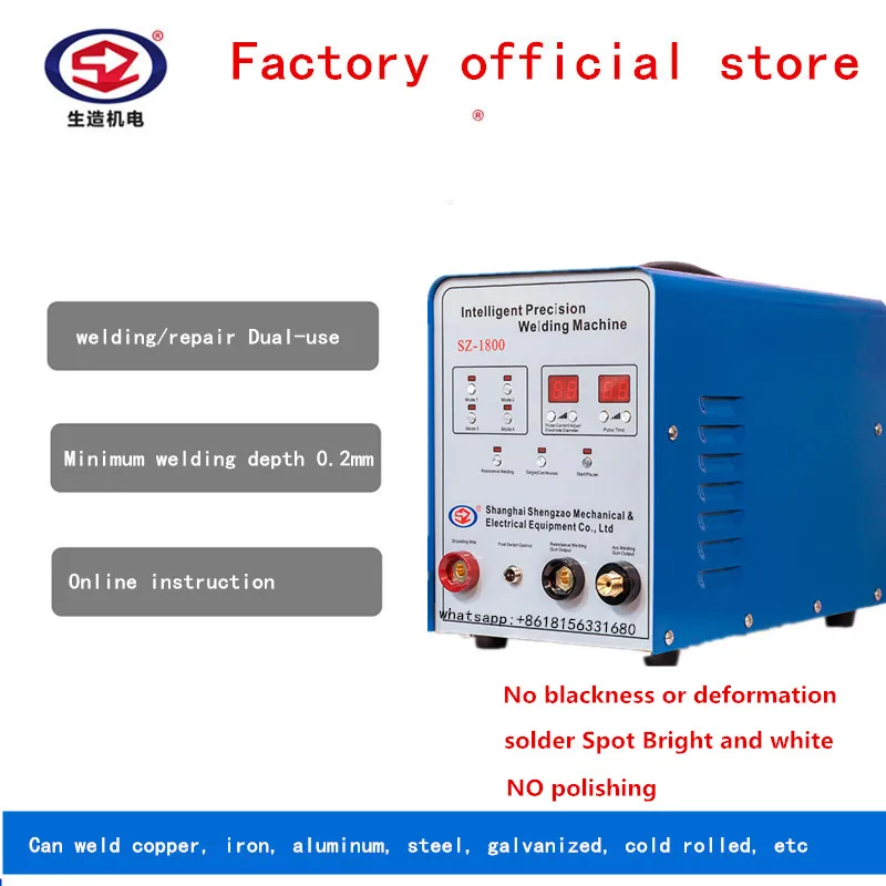 

SZ-1800 Soldering Station repair Arc semi-automatic electro aluminium welder machine Super Laser tig Cold Welder tools