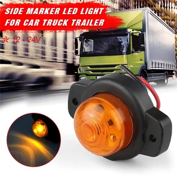 

4PCS Side Marker LED Light Car External Lights Yellow Indicator Warning Lamp Tail Light 12V 24V For Auto Truck Trailer Lorry