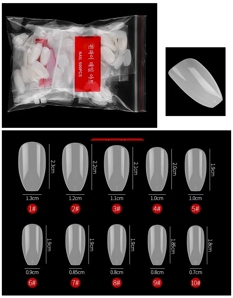 500Pcs Clear White Natural French False Resin Nail Tips UV Gel Ultra Flexible Pack of 500 tips Fake Nail - Цвет: 3
