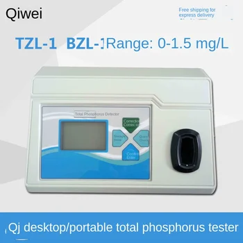 

BZL-1 TZL-1 portable / table type total phosphorus determination instrument for determination of total phosphorus concentration