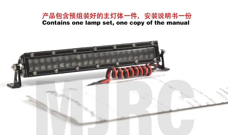 High Performance Metal 44 Led Roof Lamp Light Bar For 1 10 Rc Crawler Axial Scx10 D90 Tamiya Cc01 Traxxas Trx 4 Trx4 Buy At The Price Of 15 99 In Aliexpress Com Imall Com High Performance Metal 44 Led Roof Lamp Light Bar For 1 10 Rc Crawler Axial Scx10 D90 Tamiya Cc01 Traxxas Trx 4 Trx4 Buy At The Price Of 15 99 In Aliexpress Com Imall Com