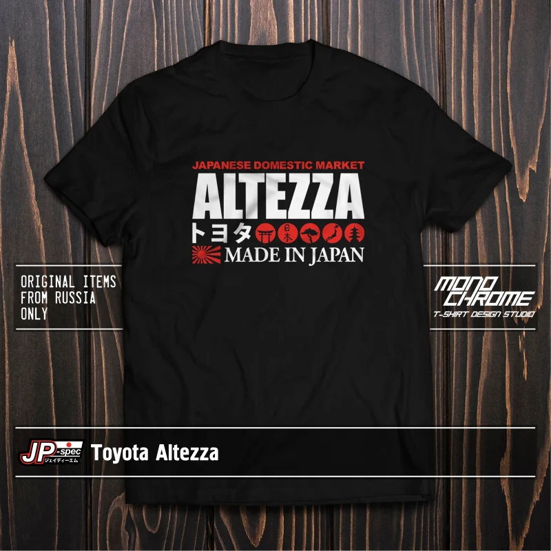 Футболка Toyota Altezza gita SXE10 JCE10W 3S GE 2JZ | Мужская одежда