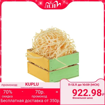 

Cream paper filler, 1000 g 4181862