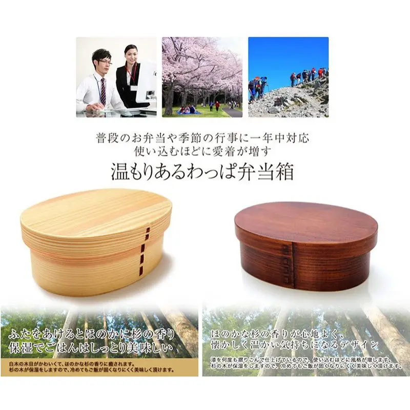 Прочный Деревянный Bento Box японский стиль один человек коробка для хранения продуктов посуда студенческий деревянный Ланч-бокс
