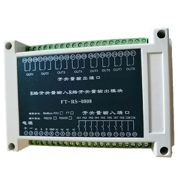 

8 channel relay control module Input and output module Serial port relay control board IO module