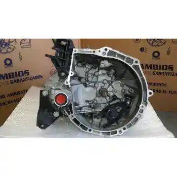 

20CR15 GEARBOX PEUGEOT 208