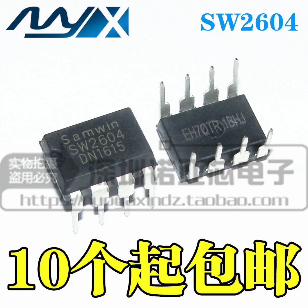 10pcs/lot Power management chip SW2604 SW2604A DIP quality is strictly ...