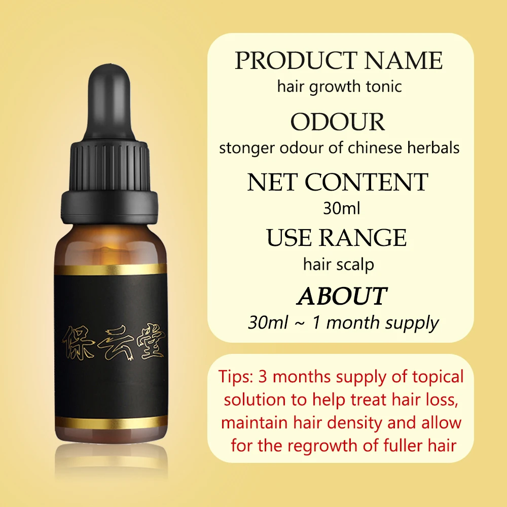hair growth oil Эссенция для быстрого роста волос масло для лечения выпадения волос натуральный здоровый экстракт помощь для роста волос продукты по уходу за волосами 30 мл - Цвет: hair growth oil