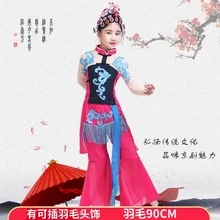 Детские игривые костюмы, танцы, костюмы, костюмы, Пекинская опера, костюмы для девочек