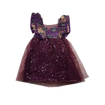 

fashion pearl dress for girl simple design clothing tulle dress princess frock