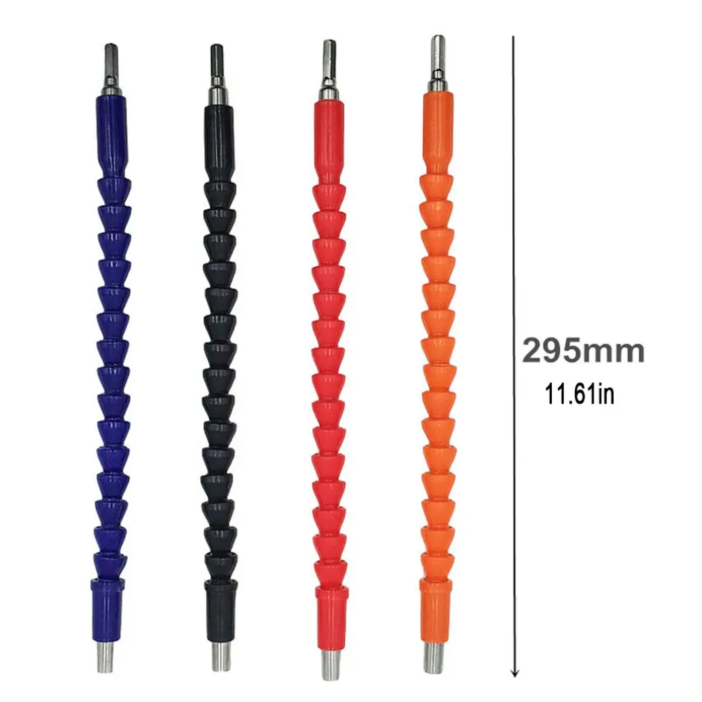 Кардан гибкий вал для зарядки сверла Соединительная штанга удлинительная