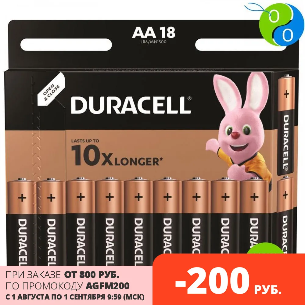 Duracell basic. Дюраселл аа щелочная. оригинальная упаковка duracell 12 гт.