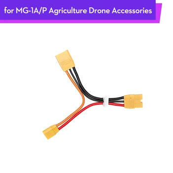 

DJI Agricultural Plant Protection Machine MG-1A/P Power Adapter Cable Unmanned Aerial Vehicle Drone Accessories for DJI