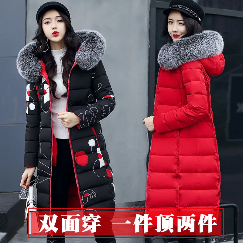 

Photo Shoot 19 Winter Mid-length Double-sided Wear Large Fur Collar down Jacket Cotton-padded Clothes Women's Slim Fit over-the-
