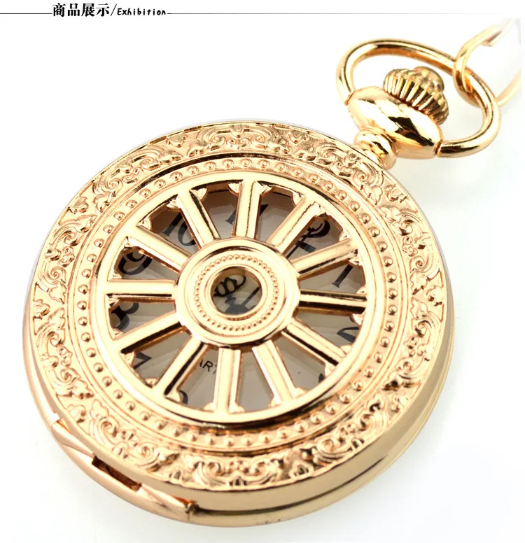 Лучшие винтажные золотые карманные часы циферблат с арабскими цифрами кварцевые карманные часы брелок цепочка для мужчин и женщин часы