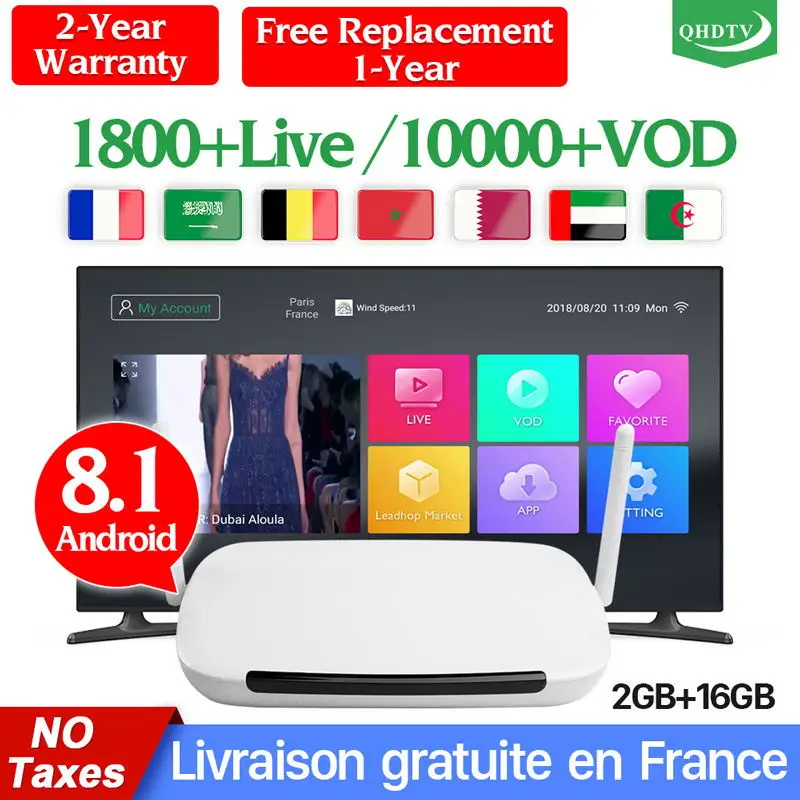 

IP TV France Arabic QHDTV Q9 android 8.1 2G 16G 4k Iptv QHDTV 1Year subscription IPTV France Arabic Belgium Germany Netherlands