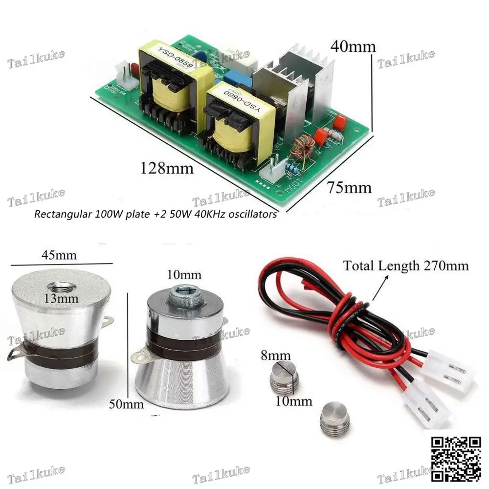 

Ultrasonic Generator Power Supply 60W-100W Power Supply Board Plus 50W60W Ultrasonic Transducer Oscillator