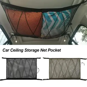 

Car Ceiling Storage Net Pocket Car Roof Interior Cargo Net Bag Car Trunk Storage Pouch Sundries Storage Organizer For Van SUV