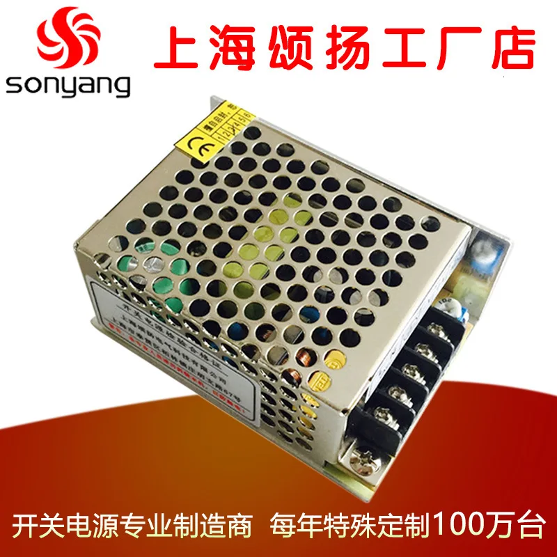 

Ms -15 -24. Small-sized Ultrathin Mini- Switching Mode Power Supply Single Group Switching Mode Power Supply 24v0.7a