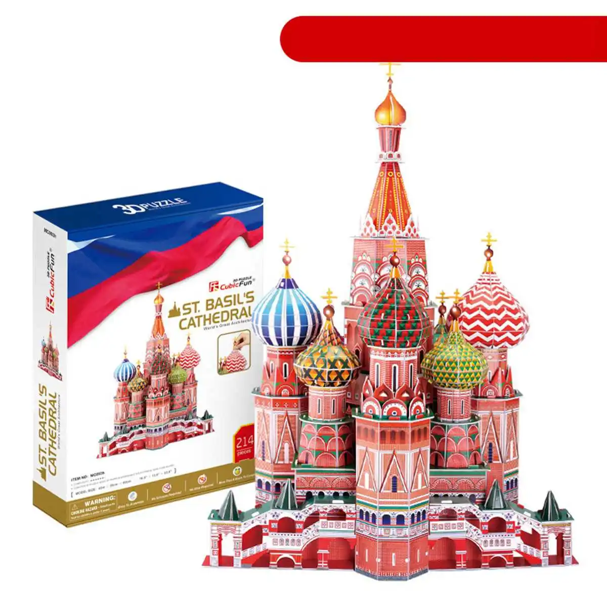 3D DIY Paper Puzzles AssembledCreative Toy Gift Puzzle Mechanical Transmission Architecture Model Assembled toy DIY gift - Цвет: ST BASIL Cathedral