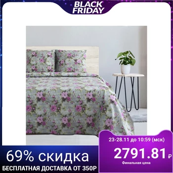 

Bed linen "Ethel" 2 double bed, Milena, size 175x215 cm, 200x220 cm, 70x70 cm - 2 pcs., 100% cotton, poplin, 125 g / m2