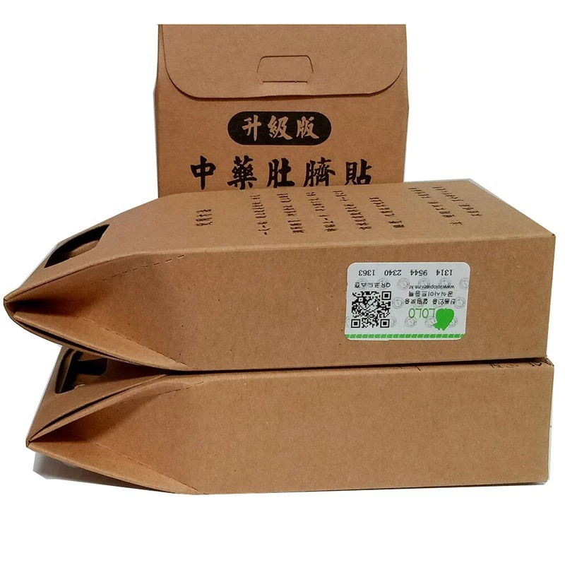 Chinese Medicine Essence Slimming Sticker Cellulite Slimming Navel Stick Thin Waist Detoxification Upgraded Version Body Care 1 Chinese Medicine Essence Slimming Sticker Cellulite Slimming Navel Stick Thin Waist Detoxification Upgraded Version Body Care 5