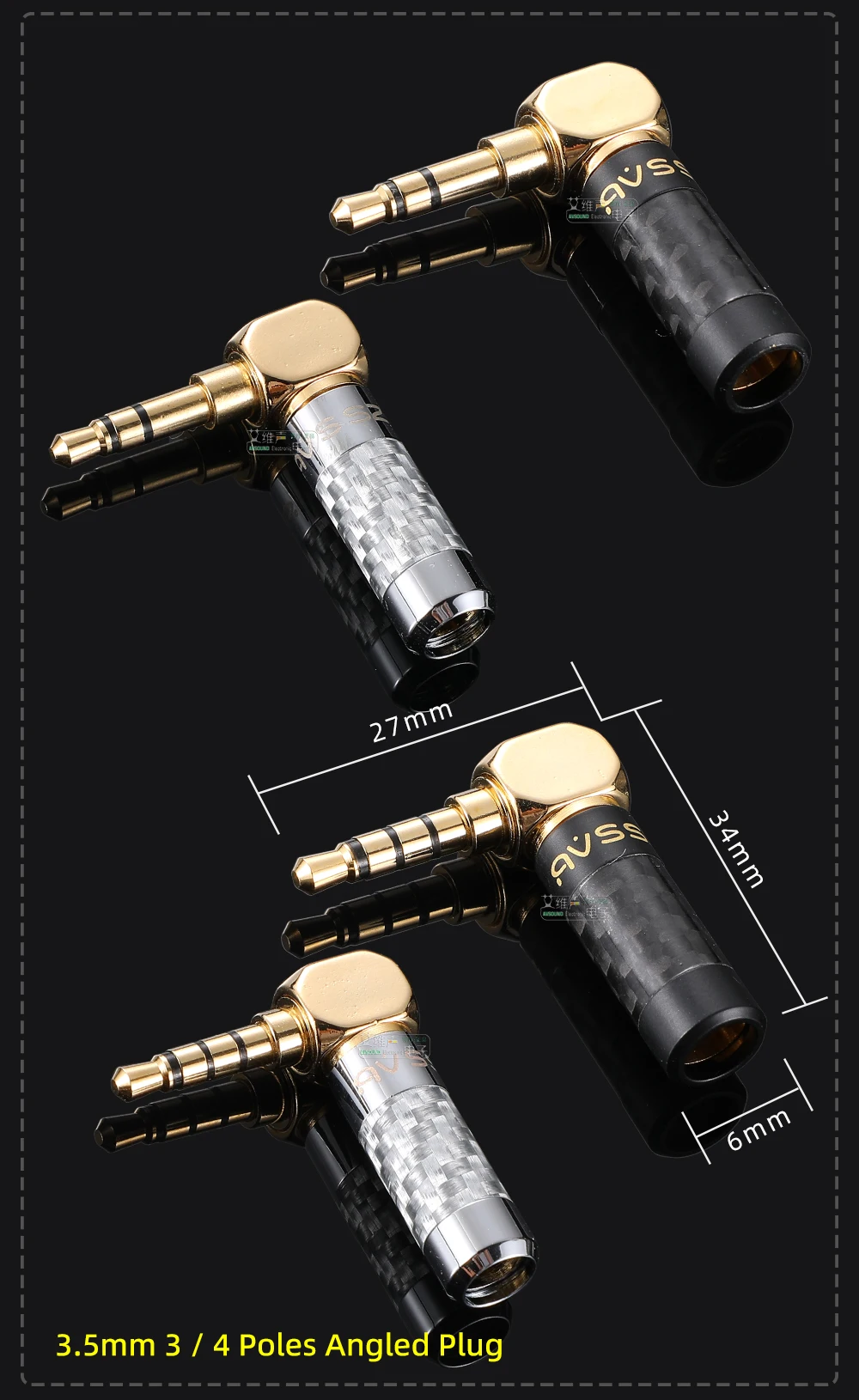 AVSSZ Carbon Fiber 3.5mm Jack Stereo Headphone Plug - Straight/Angle, 3/4/5 Poles, DIY Repair & Replacement (2.5mm, 4.4mm) Description Image.This Product Can Be Found With The Tag Names Computer Cables Connecting, Computer Peripherals, PC Hardware Cables Adapters, Straight angle plug