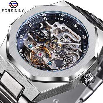 Forsining Watch