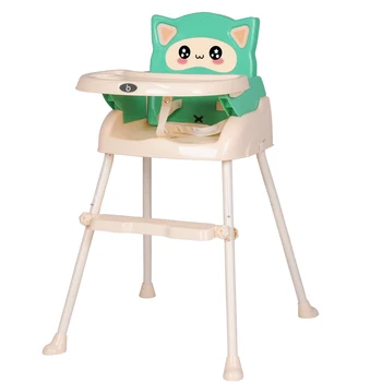

Multifunctional children's dining chair portable kids eating table folding table baby light kid stool free shipping